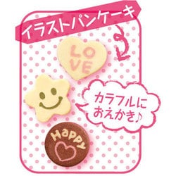 (未使用･未開封品)　キッチンマルシェシリーズ ホイップリッチパンケーキ f4u0baa Amazon.co.jp: キッチンマルシェシリーズ ホイップリッチパン