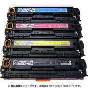 キヤノン CRG316M用リサイクルトナー RET-CRG316M-P-TK