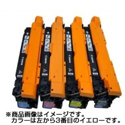 キヤノン CRG323Y用リサイクルトナー RET-CRG323Y-P-TK