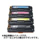 キヤノン CRG416M用リサイクルトナー RET-CRG416M-P-TK