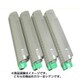 リコー SP710C用リサイクルトナー RET-SP710C-P-TK