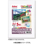 キャンバスクロスP A4 5枚入 染料・顔料対応 FLCVP5A4