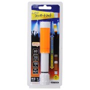 LH-S06A5-D [LEDコンサートライト オレンジ 単三1本使用]