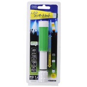 LH-S06A5-G [LEDコンサートライト グリーン 単三1本使用]