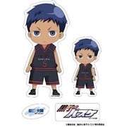 黒子のバスケ きゃらぺた SSサイズ [青峰SD]