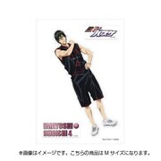 黒子のバスケ きゃらぺた [今吉 Mサイズ]