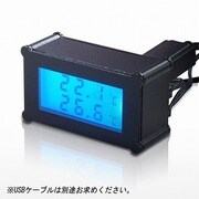 どこでも温度計3 TM03-BK