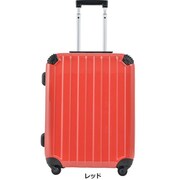 FANTASTIC EVOLUTION VII(ファンタスティック エボリューション7) 旅行日数目安:1~2泊 38L TSAロック搭載 機内持ち込み可 レッド FE-0680-48