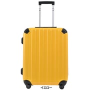 FANTASTIC EVOLUTION VII(ファンタスティック エボリューション7) 旅行日数目安:1~2泊 38L TSAロック搭載 機内持ち込み可 イエロー FE-0680-48