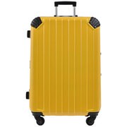 FANTASTIC EVOLUTION VII(ファンタスティック エボリューション7) 旅行日数目安:4~7泊 85L TSAロック搭載 イエロー FE-0680-69