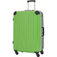 FANTASTIC EVOLUTION VII（ファンタスティック エボリューション7） 旅行日数目安：4～7泊 85L TSAロック搭載 グリーン FE-0680-69