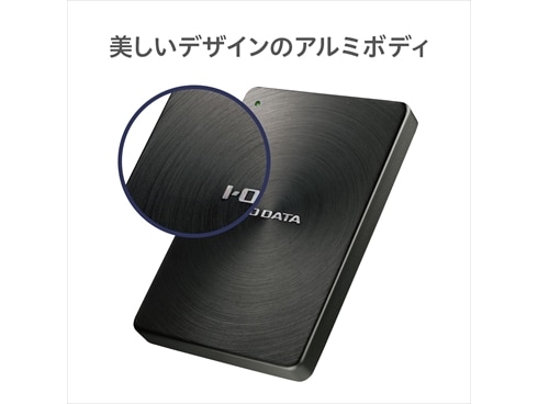 アイ・オー・データ機器 I-O DATA HDPX-UTA1.0K  - ヨドバシ.com