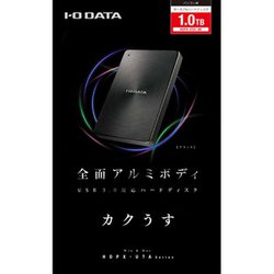 ヨドバシ.com - アイ・オー・データ機器 I-O DATA HDPX-UTA1.0K