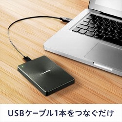 ヨドバシ.com - アイ・オー・データ機器 I-O DATA ポータブル