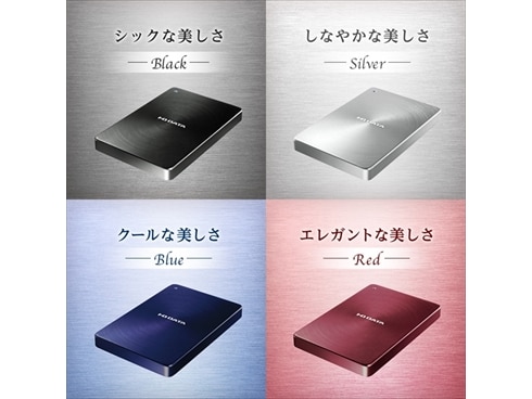 ヨドバシ.com - アイ・オー・データ機器 I-O DATA ポータブル ヨドバシ.com - アイ・オー・データ機器 I-O DATA ポータブル