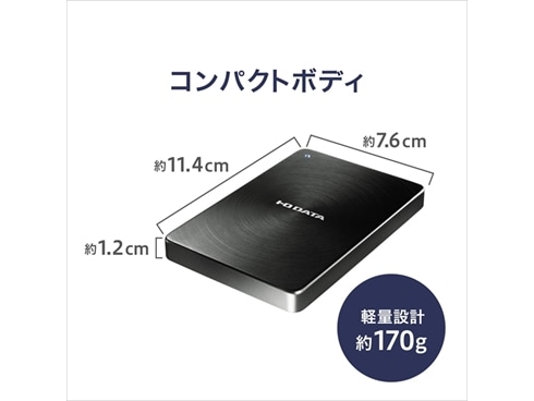 I-O DATA カクうす　HDD 2TB HDPT-UT2DW ヨドバシ.com - アイ・オー・データ機器 I-O DATA ポータブル
