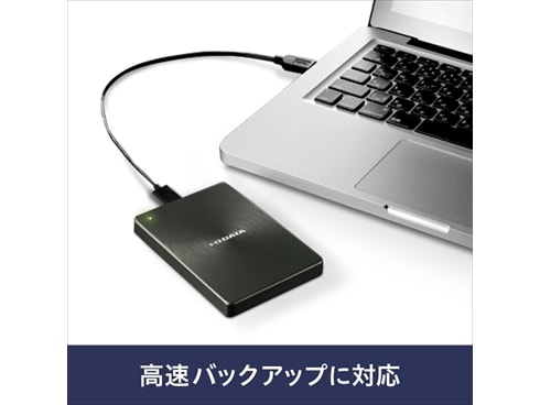 ヨドバシ.com - アイ・オー・データ機器 I-O DATA ポータブル