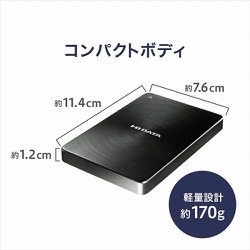 ヨドバシ.com - アイ・オー・データ機器 I-O DATA HDPX-UTA2.0K