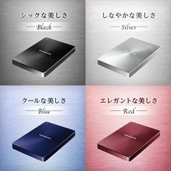 I-O DATA カクうす　HDD 2TB HDPT-UT2DW ヨドバシ.com - アイ・オー・データ機器 I-O DATA ポータブル