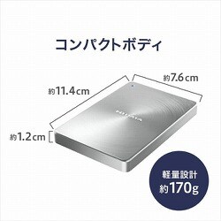 ヨドバシ.com - アイ・オー・データ機器 I-O DATA HDPX-UTA1.0S