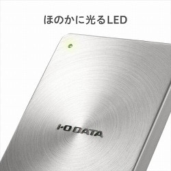 ヨドバシ.com - アイ・オー・データ機器 I-O DATA HDPX-UTA2.0S