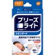 ブリーズライト スタンダード 肌色レギュラー 10枚入