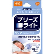 ブリーズライト クリア 透明レギュラー 10枚入