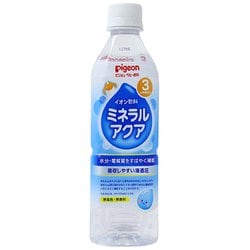 ヨドバシ.com - ピジョン pigeon ペットボトル飲料 赤ちゃんのイオン