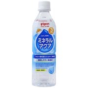 ペットボトル飲料 赤ちゃんのイオン飲料 500ml [対象月齢：3ヶ月頃～]