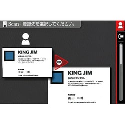 ヨドバシ.com - キングジム KING JIM MQ10 [デジタル名刺ホルダー 