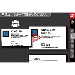 ヨドバシ.com - キングジム KING JIM MQ10 [デジタル名刺ホルダー 