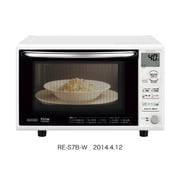 ヨドバシ.com - オーブンレンジ 20L/1段調理 ホワイト系 RE-S7B