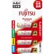 アルカリ乾電池 単4形 プレミアム セパレートブリスター 4本入り LR03FP(4B)