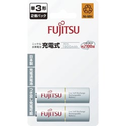 充電池 単3形 スタンダード 1900mAh 2本 HR-3UTC(2B)