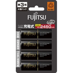 ヨドバシ.com - 富士通 FUJITSU 充電池 単3形 高容量 2450mAh 500回 4 