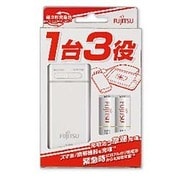 ニッケル水素急速充電器セット 単3形電池用 単3形ニッケル水素電池2本付 USBモバイル対応 最大2本まで充電可能 ホワイト FSC322FX-W(FX)T