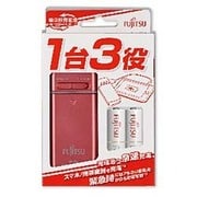 ニッケル水素急速充電器セット 単3形電池用 単3形ニッケル水素電池2本付 USBモバイル対応 最大2本まで充電可能 ピンク FSC322FX-P(FX)T