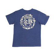 BU1132353 [美豚シリーズ 金豚 つむぎ天竺半袖Tシャツ LL 藍 インディゴ]