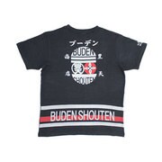BU1132370 [小判型豊天 つむぎ天竺半袖Tシャツ L 漆黒 ブラック]