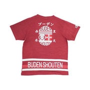 BU1132370 [小判型豊天 つむぎ天竺半袖Tシャツ L 栗梅 ワイン]