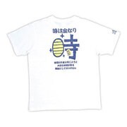 BU1132373 [時は金なり つむぎ天竺半袖Tシャツ M 美白 オフホワイト]