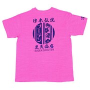 BU1132377 [日本伝統 豊天商店 つむぎ天竺半袖Tシャツ L 桜 ショッキングピンク]