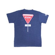 BU1142208 [だまれ標識クルーネック つむぎ天竺半袖Tシャツ M 藍 インディゴ]