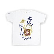 BU1142213 [キリンヒール つむぎ天竺半袖Tシャツ LL 美白 オフホワイト]