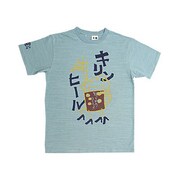 BU1142213 [キリンヒール つむぎ天竺半袖Tシャツ M 鉄納戸 インクブルー]