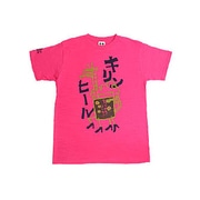 BU1142213 [キリンヒール つむぎ天竺半袖Tシャツ LL 桜 ショッキングピンク]