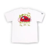 BU1142215 [おめでタイ つむぎ天竺半袖Tシャツ L 美白 オフホワイト]