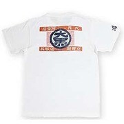BU1142226 [大黒クルーネック つむぎ天竺半袖Tシャツ L 美白 オフホワイト]