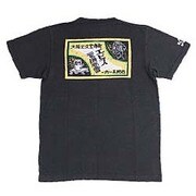 BU1142228 [エビス電機クルーネック つむぎ天竺半袖Tシャツ M 漆黒 ブラック]