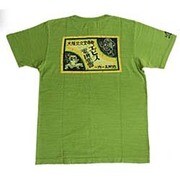 BU1142228 [エビス電機クルーネック つむぎ天竺半袖Tシャツ LL 山葵 グリーン]